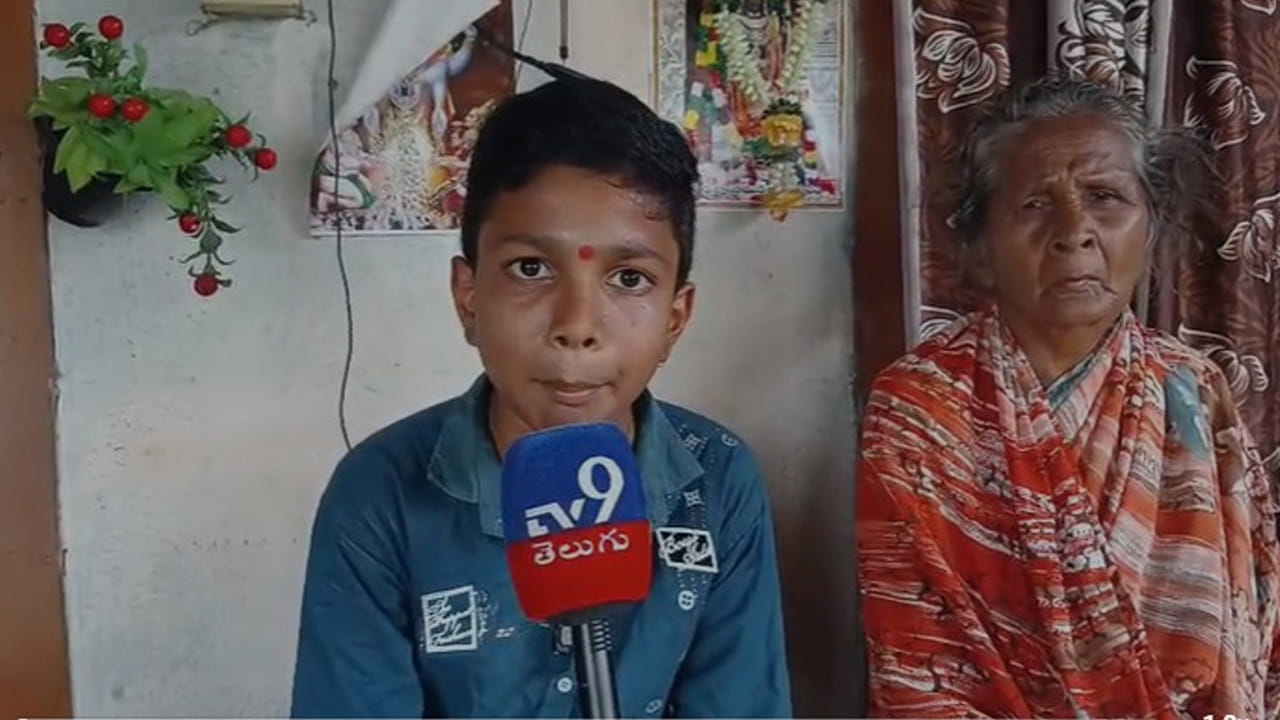 చంద్రబాబు, పవన్ కళ్యాణ్‌, లోకేష్ కోసం ఇల్లు వదిలి వచ్చిన బాలుడు.. కట్ చేస్తే పోలీస్ స్టేషన్‌కు..!