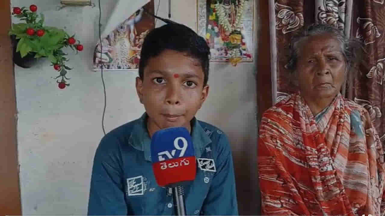 చంద్రబాబు, పవన్ కళ్యాణ్, లోకేష్ కోసం ఇల్లు వదిలి వచ్చిన బాలుడు.. కట్ చేస్తే పోలీస్ స్టేషన్కు..!