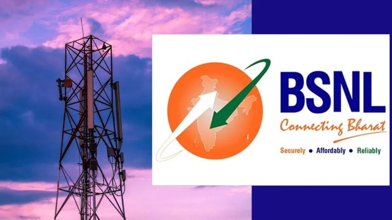 BSNL: ప్రభుత్వ రంగ టెలికాం సంస్థ బీఎస్ఎన్ఎల్ తన లక్షలాది వినియోగదారులకు అనేక చవకైన ప్రీపెయిడ్ ప్లాన్లను అందిస్తోంది. ఈ ప్లాన్లలో కొన్ని తక్కువ ధరకే గణనీయమైన ప్రయోజనాలను అందిస్తాయి. మీరు ప్రతిరోజూ తరచుగా ఇంటర్నెట్ వాడుతూ, ఎక్కువ కాలం వ్యాలిడిటీ ఉన్న ప్లాన్ కోసం చూస్తున్నట్లయితే, కంపెనీ రూ.299 ప్రీపెయిడ్ ప్లాన్ ఒక మంచి ఎంపిక కావచ్చు. ఈ ప్లాన్ డేటా, కాలింగ్, ఎస్ఎంఎస్లతో సహా అన్ని అవసరమైన ఫీచర్లను అందిస్తుంది.