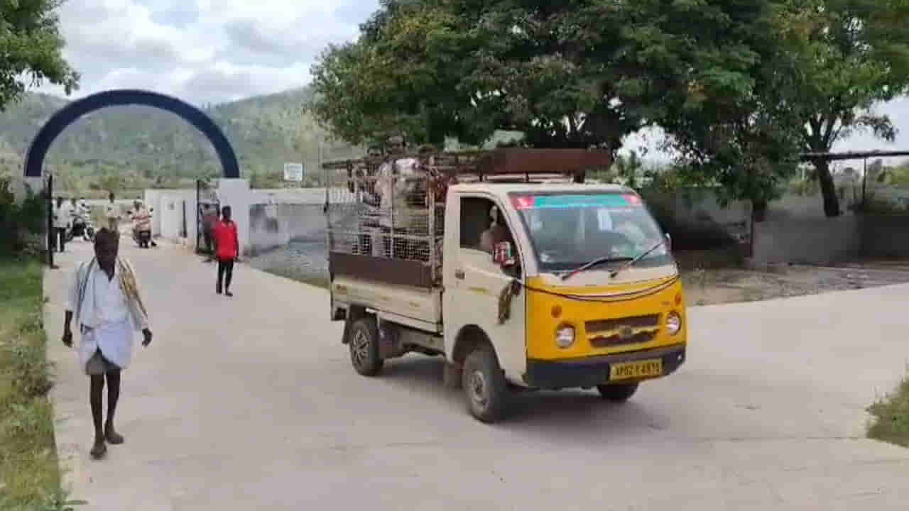 Andhra: అదీ లెక్క.. స్మశానం కోసం ఊరు ఊరంతా ఏకమై ఏం చేశారంటే..?