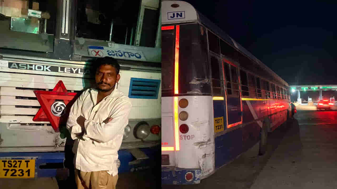 Jangaon: 2 క్వార్టర్స్ తాగాడు.. తిరుపతి వెళ్లడానికి ట్రైన్స్ లేకపోవడంతో..