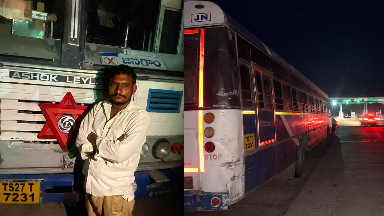 Jangaon: 2 క్వార్టర్స్ తాగాడు.. తిరుపతి వెళ్లడానికి ట్రైన్స్ లేకపోవడంతో..