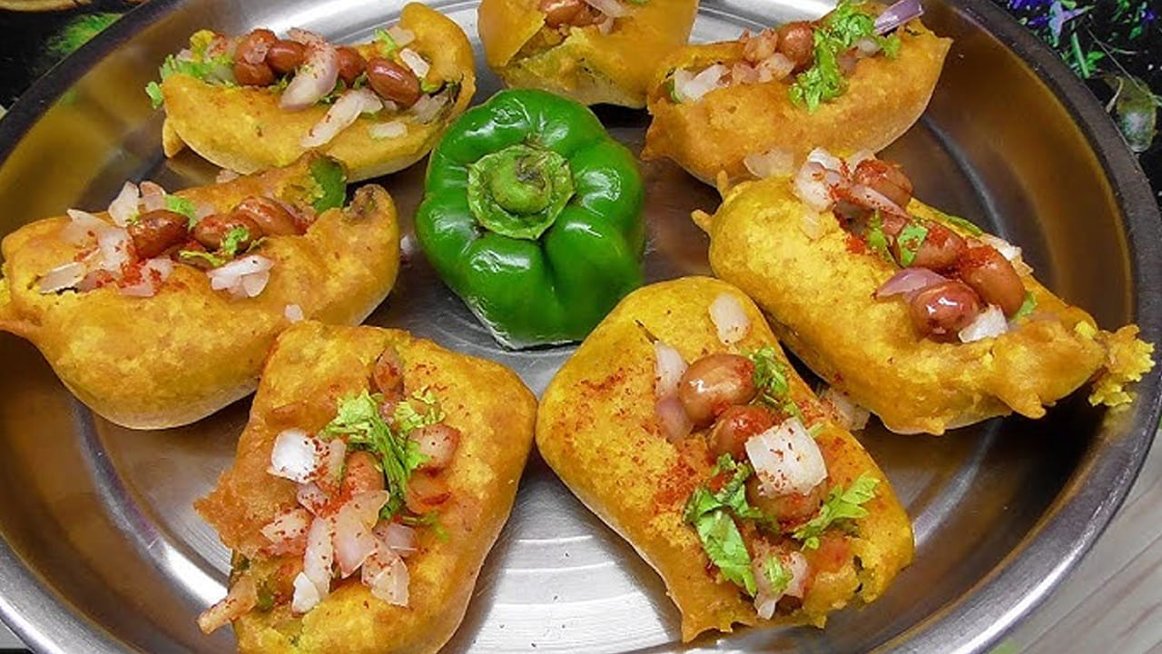 Capsicum 5