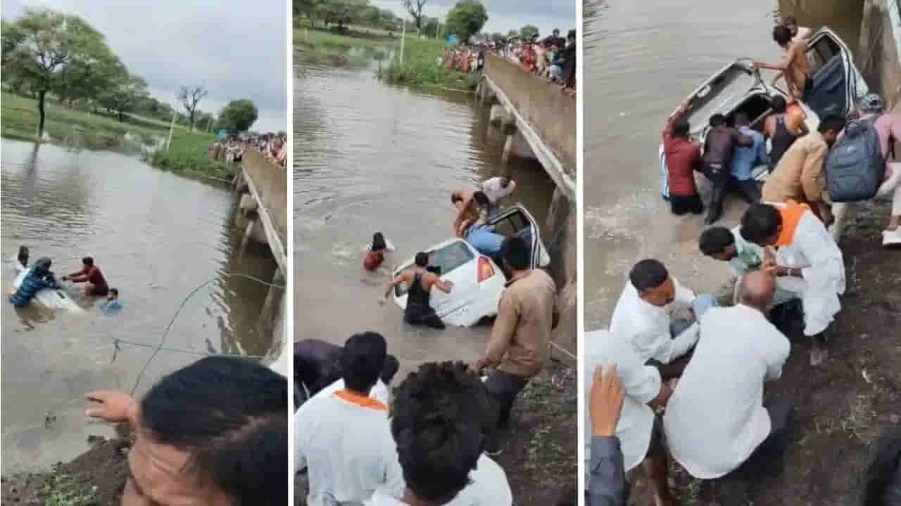 ఘోర రోడ్డు ప్రమాదం.. చెరువులోకి దూసుకెళ్లిన కారు.. ఐదుగురు దుర్మరణం