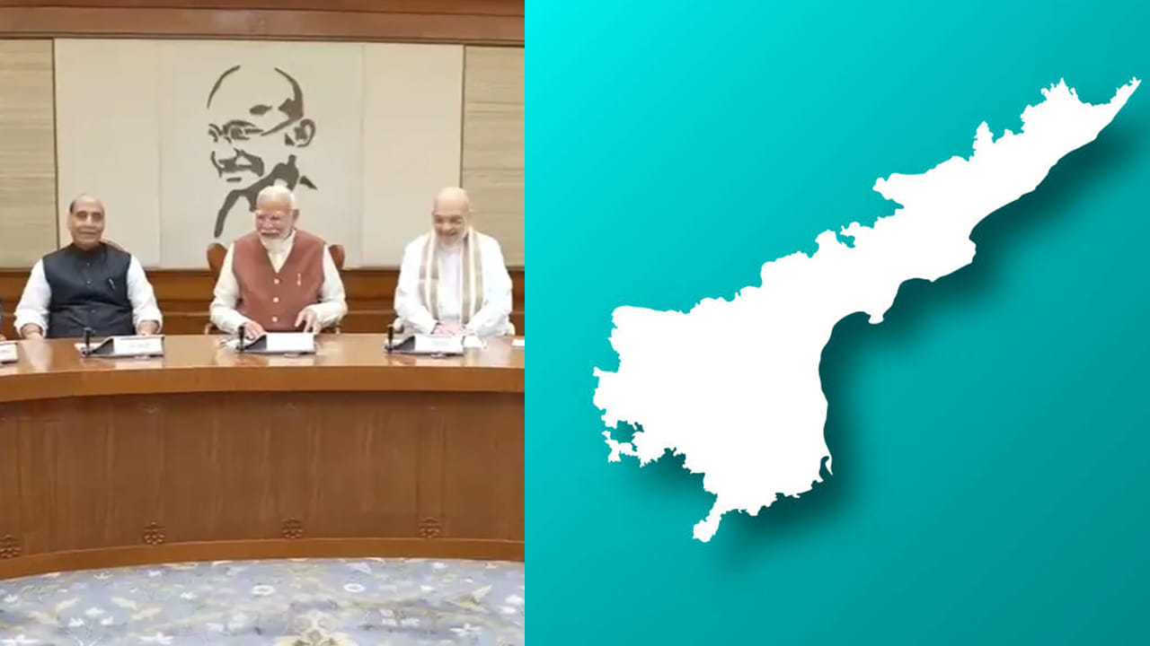 కేంద్ర కేబినెట్ కీలక నిర్ణయాలు.. ఆంధ్రప్రదేశ్కు అదిరిపోయే గుడ్న్యూస్