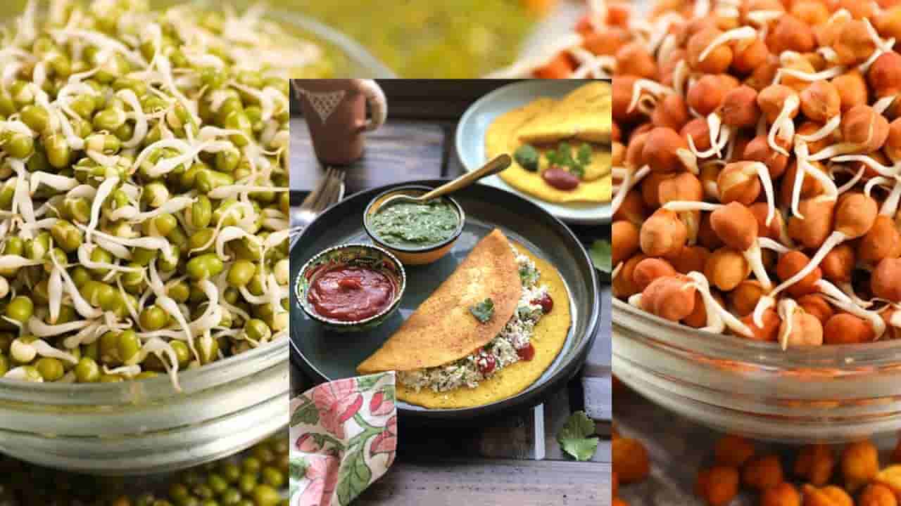 హై ప్రొటీన్ శనగ-పెసర చిలా.. ఉదయాన్నే తినాల్సిన ఆరోగ్యకరమైన బ్రేక్ఫాస్ట్ రెసిపీ!