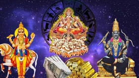 నాలుగు గ్రహాల కలయిక.. ఐదు రాశుల వారికి పట్టింది బంగారమే