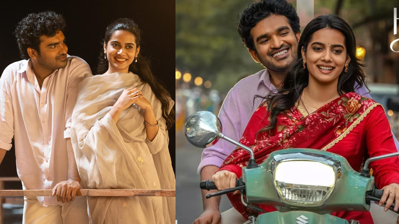 Chennai Love Story: 'చెన్నై లవ్ స్టోరీ' సినిమాను మధ్యలోనే వదిలేసిన స్టార్ హీరో, హీరోయిన్లు ఎవరో తెలుసా?