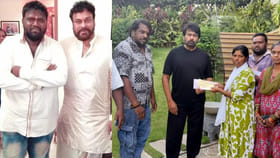 'గబ్బర్ సింగ్’ రమేష్‌కు అండగా మెగా ఫ్యామిలీ..5లక్షల సాయంతో పాటు..