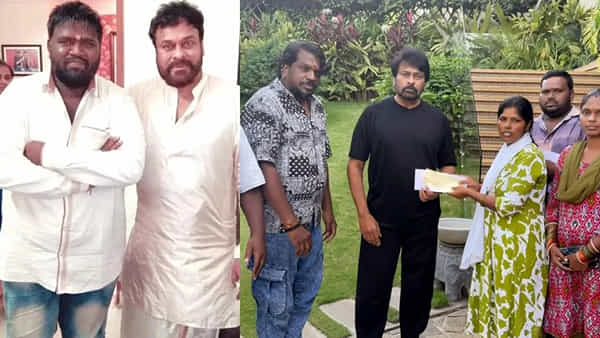 Chiranjeevi: ‘గబ్బర్ సింగ్’ రమేష్కు అండగా మెగా ఫ్యామిలీ.. తక్షణ సాయంగా 5లక్షల చెక్కుతో పాటు..