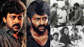 చిరు నివాసంలో షూట్ జరుపుకున్న బాలయ్య చిత్రం ఏదంటే..?