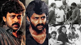 చిరు ఇంట్లో బాలయ్య చిత్రం షూటింగ్.. ఆ మూవీ ఏంటో తెలుసా..?