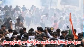 విద్యార్థులపై లాఠీచార్జ్‌ను ఖండించిన క్రికెటర్ల భార్యలు