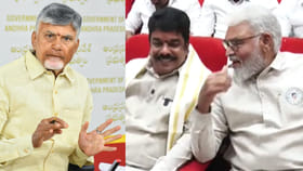 ఒకే వేదికపై బోండా ఉమా, అంబటి రాంబాబు: సీఎం చంద్రబాబు సీరియస్..