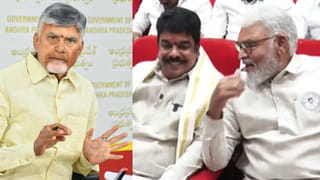 ఒకే వేదికపై బోండా ఉమా, అంబటి రాంబాబు.. టీడీపీ నేతలకు సీఎం చంద్రబాబు సీరియస్ వార్నింగ్..