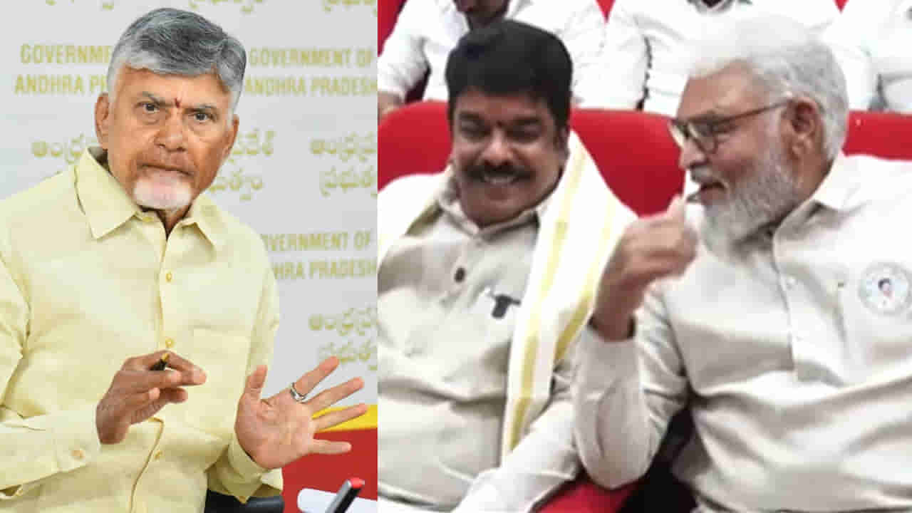 ఒకే వేదికపై బోండా ఉమా, అంబటి రాంబాబు.. టీడీపీ నేతలకు సీఎం చంద్రబాబు సీరియస్ వార్నింగ్..