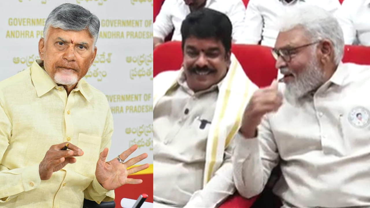 ఒకే వేదికపై బోండా ఉమా, అంబటి రాంబాబు.. టీడీపీ నేతలకు సీఎం చంద్రబాబు సీరియస్ వార్నింగ్..