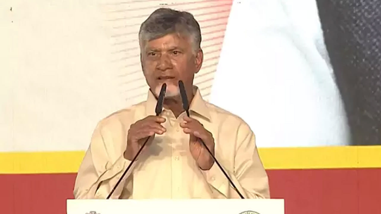 రాజధానిపై నిలకడలేని మాటలు.. సున్నపురాళ్లపల్లె సభలో ధ్వజమెత్తిన సీఎం చంద్రబాబు