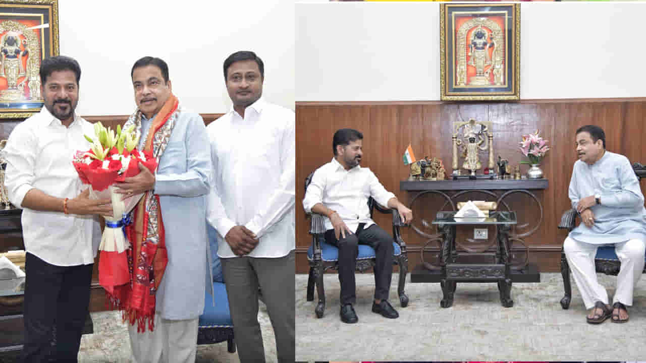 Telangana: హైదరాబాద్ టు అమరావతి రయ్ రయ్.. జెట్ స్పీడ్తో ఆర్ఆర్ఆర్ పనులు.. నితిన్ గడ్కరీతో సీఎం రేవంత్ భేటీ..