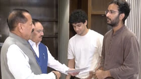 కాక్రోచ్ జనతా పార్టీతో ముగిసిన కేంద్రం చర్చలు..