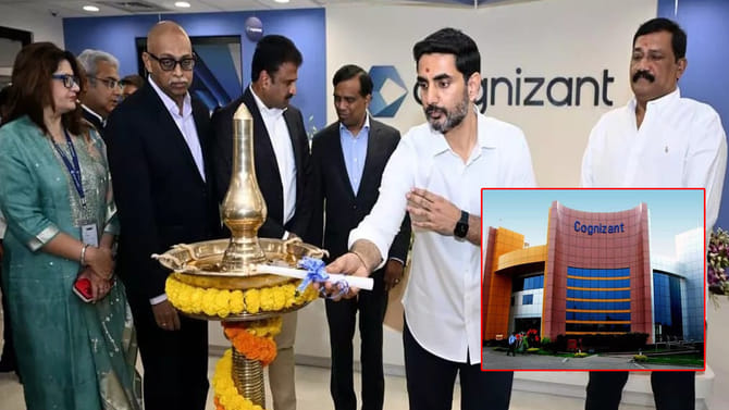 విశాఖకు మరో భారీ ఐటీ బూస్ట్.. కాగ్నిజెంట్ SEZకు కేంద్రం ఓకే