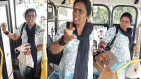ఏందక్కాయ్ నువ్వు..ఏకంగా కండక్టర్ బ్యాగుకే ఎసరు పెట్టావ్..