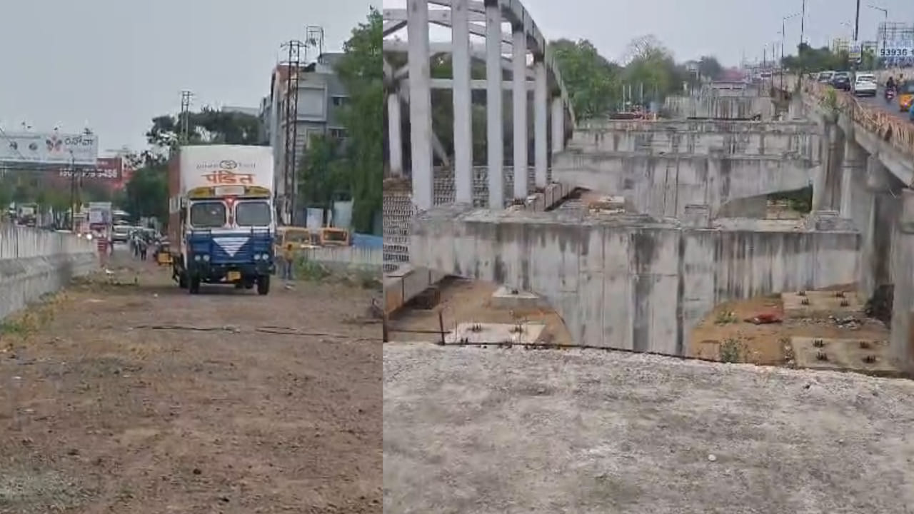 Telangana: అయ్యబాబోయ్.. గూగుల్ మ్యాప్ను నమ్మితే డైరెక్ట్ చావు నోట్లోకే.. వీడియో చూడండి..