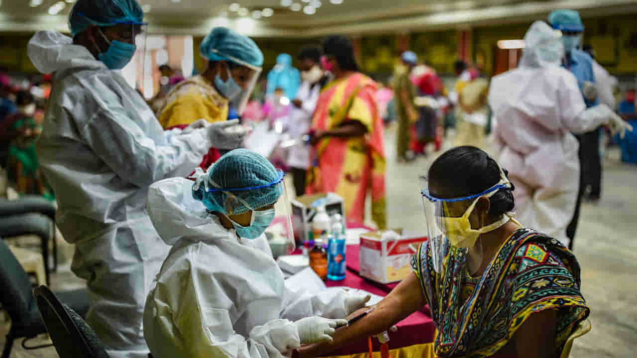Andhra Pradesh: మీ శరీరంలో ఈ లక్షణాలు కనిపిస్తున్నాయా..? అప్రమత్తం కాకపోతే డేంజర్..