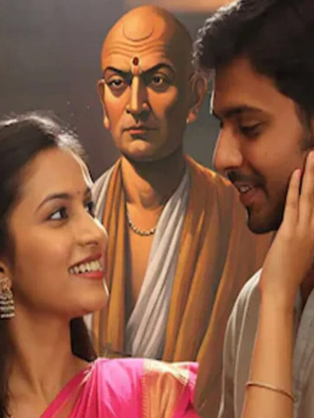 చాణక్య నీతి : భార్య మాట వింటున్నారా? ఇవి విన్నారో మీ జీవితం ఆగమాగమే