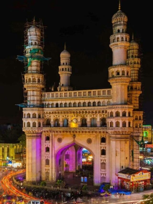 తెలంగాణలో తప్పక చూడాల్సిన అందమైన ప్రదేశాలు ఇవే!