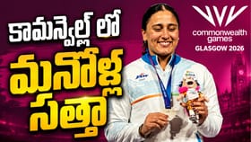 కామన్వెల్త్ లో మనోళ్ల సత్తా.. రికార్డుల చరిత్రను తిరగరాస్తున్నారు