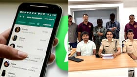 వాట్సాప్‌లో కొత్త స్కామ్.. తెలుసుకోకపోతే.. నెక్ట్స్ బాధితులు మీరే