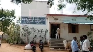 Telangana: అంత చిన్న లాజిక్ ఎలా మిస్సయ్యారు సర్.. ఏసీబీ అంటూ MROకు కుచ్చుటోపీ