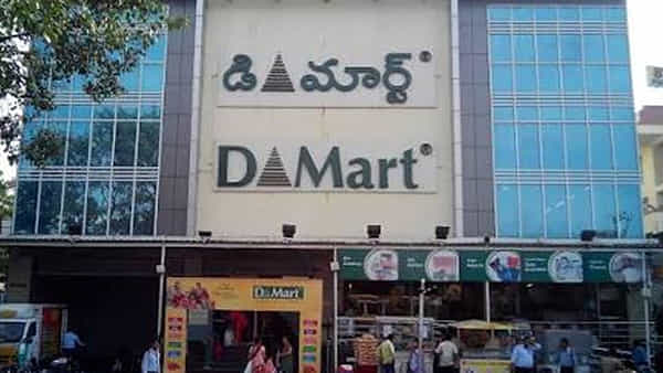 DMart: ఎన్నో సార్లు వెళ్లి ఉంటారు.. కానీ, డీమార్ట్లో డీ అంటే ఏంటో తెలుసా?
