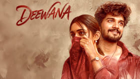 ఆహా గోల్డ్ మెంబర్‌షిప్ ఉందా.. అయితే ఈ రోజు ఈ సినిమా చూడండి..