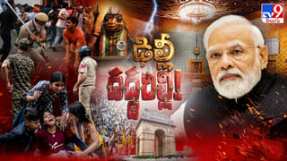 పార్లమెంటులో పోటాపోటీ వ్యూహాలు.. మారిన బలాబలాలు.. మోదీ సర్కార్ పంతం నెగ్గేనా?