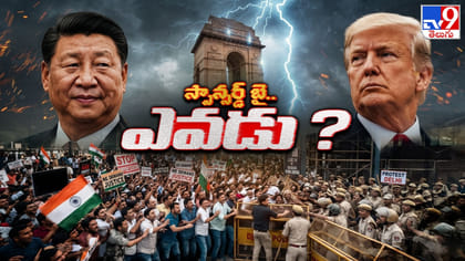 ఢిల్లీని టార్గెట్ చేసిందెవరు?