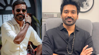 Dhanush : ధనుష్ పొలిటికల్ ఎంట్రీ.. ఆ కామెంట్స్ వెనక అర్థం అదేనా..?