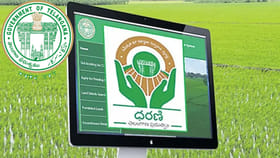 ధరణి పోర్టల్‌పై సర్కార్ కీలక నిర్ణయం..!