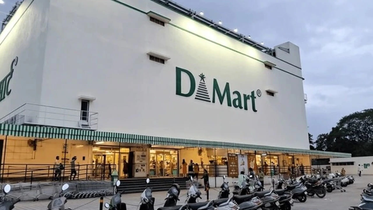 Dmart 1