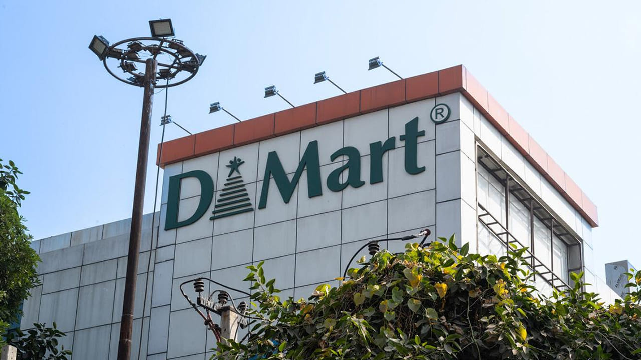 Dmart 2