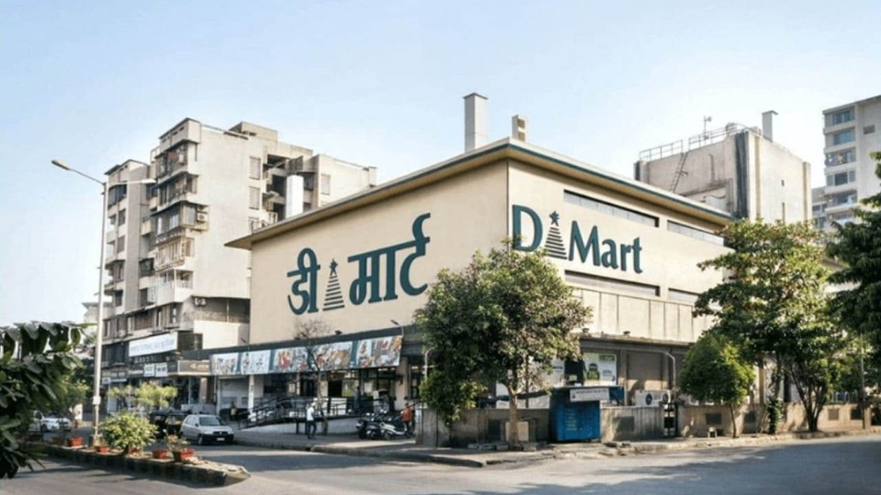 Dmart 3