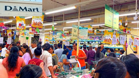 ప్రతిరోజు డీమార్ట్‌లో రద్దీ తక్కువగా ఉండే సమయం ఏదో తెలుసా?