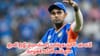 IND vs ENG : భారత్ వర్సెస్ ఇంగ్లాండ్ టీ20 పోరు.. ట్రెంట్ బ్రిడ్జ్ మైదానంలో సూర్యకుమార్ యాదవ్ మ్యాజిక్ రిపీట్ అయ్యేనా ?