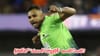 Double Hat-Trick  : క్రికెట్‌లో డబుల్ హ్యాట్రిక్ అంటే ఏంటి? 6 బంతుల్లో 6 వికెట్లు తీయాలా.. అసలు రూల్స్ ఇవే