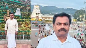 తిరుపతి ‘శ్వేత’ నూతన సారథిగా డా.వెంకటరత్నం