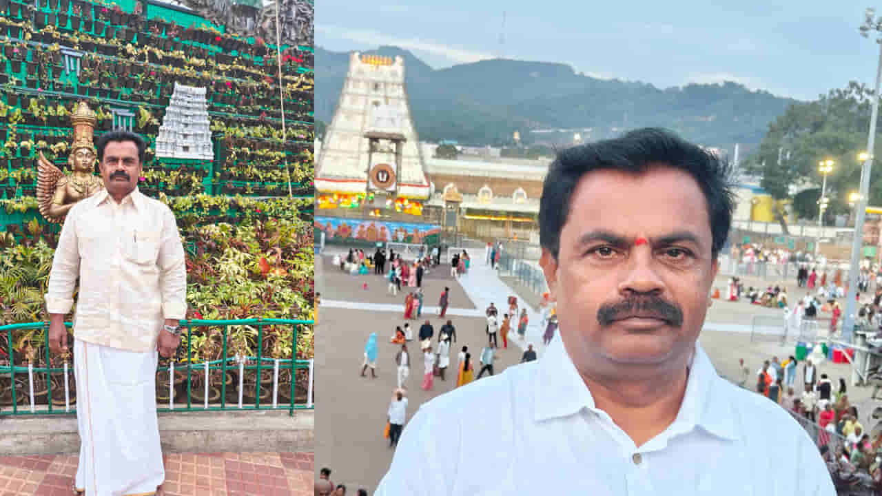 టీటీడీ శ్వేత డైరెక్టర్గా డాక్టర్ వేమా వెంకటరత్నం.. ఉత్తర్వులు జారీ