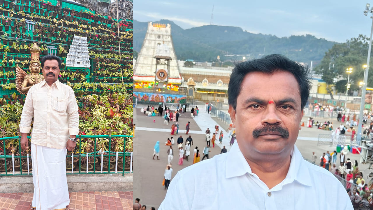 టీటీడీ 'శ్వేత' డైరెక్టర్గా డాక్టర్ వేమా వెంకటరత్నం.. ఉత్తర్వులు జారీ