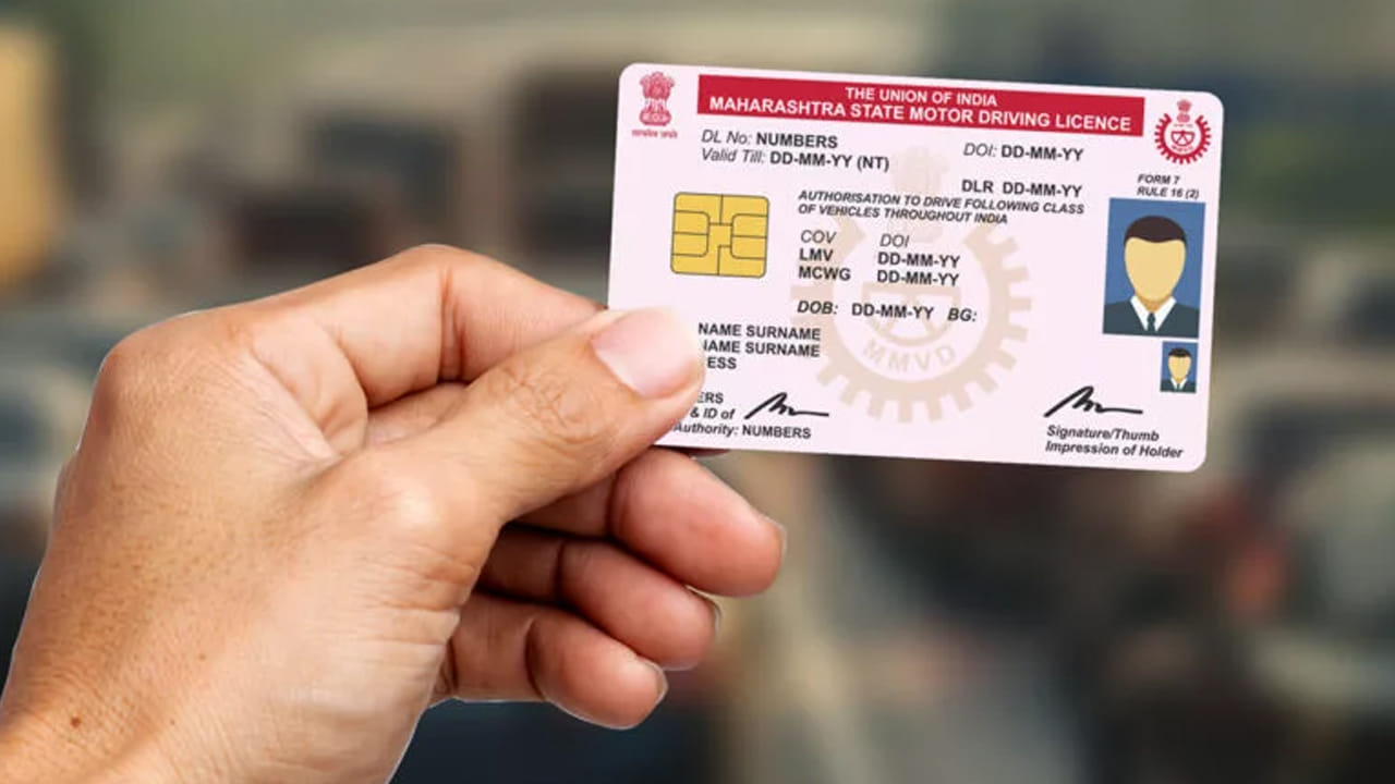 Driving Licence Rules: డ్రైవింగ్ లైసెన్స్ పొందాలంటే ఈ సర్టిఫికేట్ తప్పనిసరి.. ఆగస్టు 1 నుండి కొత్త రూల్స్..!