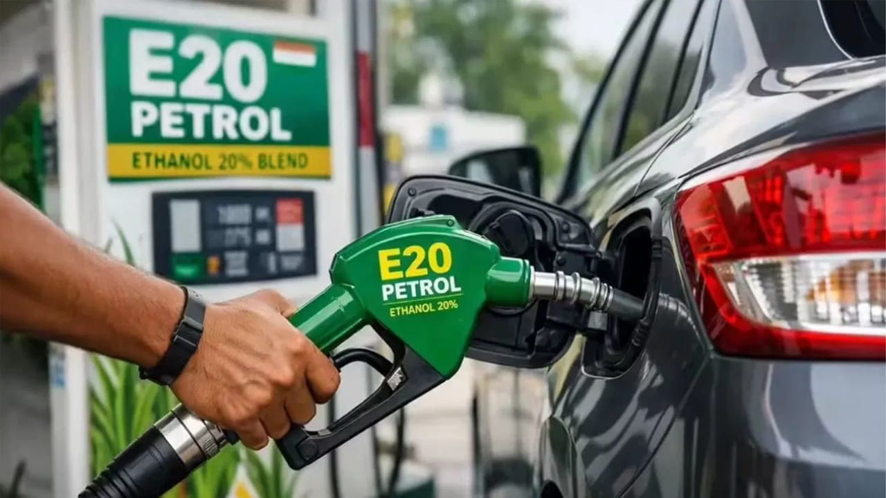 E20 Petrol: పాత వాహనదారులకు అలర్ట్.. E10 బండ్లలో E20 పెట్రోల్ కొట్టిస్తే ఆ భాగాలు దెబ్బతినే ఛాన్స్!